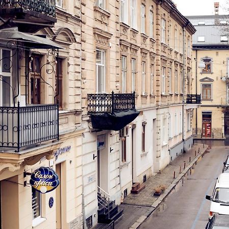 Apartments Near Potocki Palace Λβιβ Εξωτερικό φωτογραφία